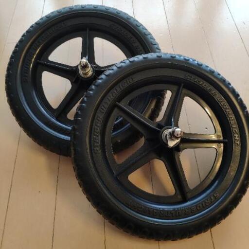 【未使用】ストライダー タイヤ