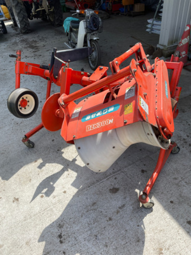 畦塗り機　機械　農家　農業機械　クボタ　ヤンマー　イセキ　トラクター