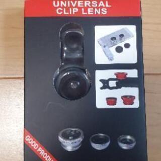【新品未使用】UNIVERSAL CRIP LENS