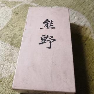 碁石