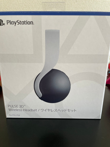 PS5 PULSE 3D ワイヤレスヘッドセット