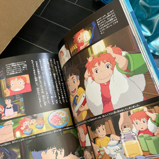 崖の上のポニョの画像