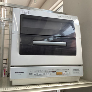 「安心の6ヶ月保証付！！【Panasonic(パナソニック)】食...