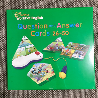 最新版 リニューアル Q&Aカード ディズニー英語システム DWE