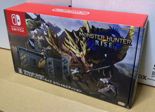 新品Switch本体モンハンセット 受付終了