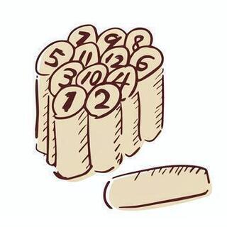 【社会人向け】モルックサークル立ち上げたいです！