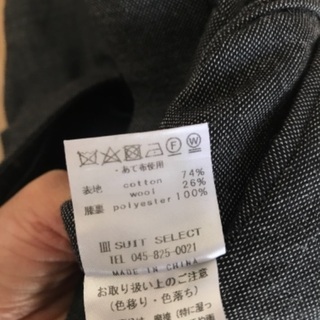 スラックス パンツの画像