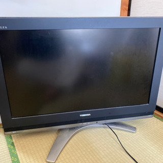 テレビ　あげます。動作未確認です。
