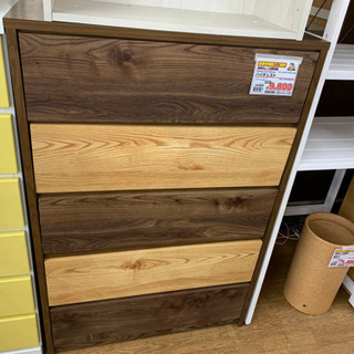 ハイチェスト【店頭取引限定】【中古品】早い者勝ち！🚛足立区近郊配...