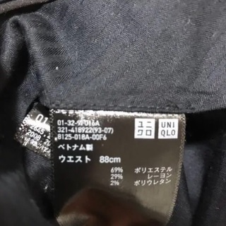 ユニクロ　スラックス テーパードパンツの画像