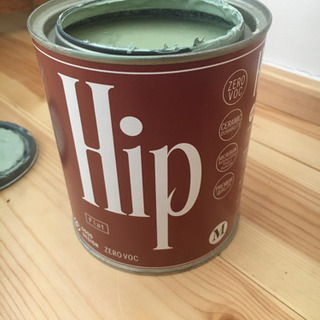 Hip 水性塗料グリーン系　つや消し