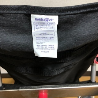トイザらス　バギーの画像