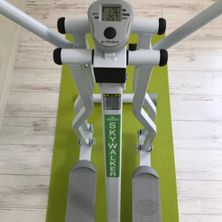 【健康器具】スカイウォーカー