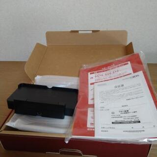 ニンテンドー３ＤＳ  空箱、取説、充電台のみ