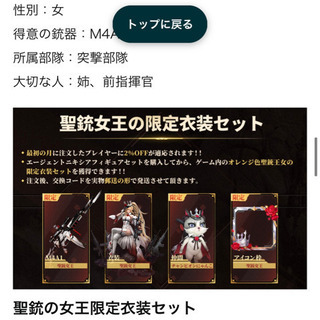 荒野行動
