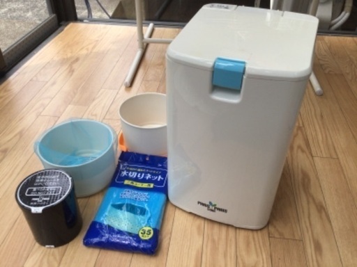 生ゴミ処理器　パリパリキューブ　PPC-01