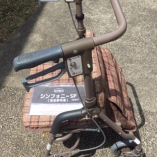 手押し車？　シンフォニーSP