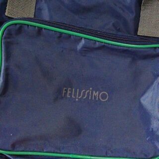 フェリシモのスクールバックの画像