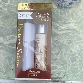 特別値下！ドクターナチュラ　スカルプエッセンス&薬用スカルプローションの画像