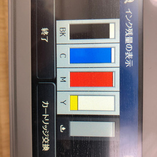 【ジャンク品】EPSON プリンター　PX-M5040Fの画像