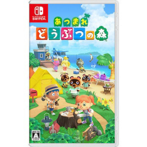 どうぶつの森　スイッチソフト