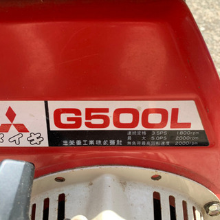 脱穀機の中古が安い！激安で譲ります・無料であげます(6ページ目