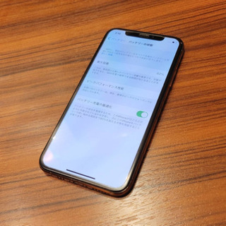 iPhone XS 512GB ゴールド　極美品！　SIMフリー　即買い歓迎の画像