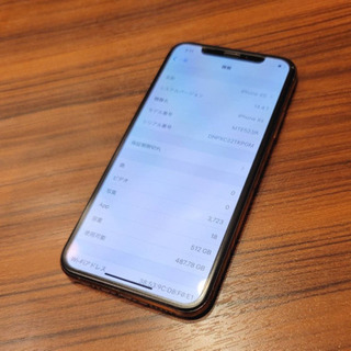iPhone XS 512GB ゴールド　極美品！　SIMフリー　即買い歓迎の画像