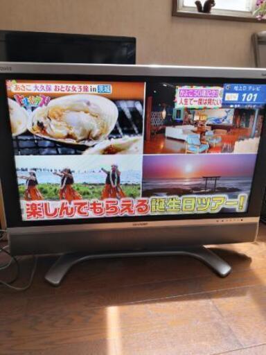 アクオス　37インチ液晶テレビ