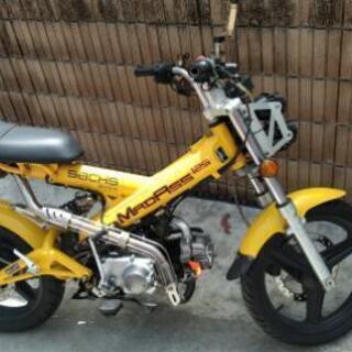 ザックス マダス125 SACHS MADASS125