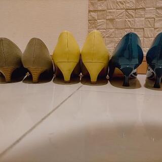 決まりました【あげます】パンプス3足　ヒール低め、サイズMと37（23.5）の画像