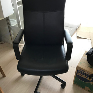 IKEA ビジネスチェア
