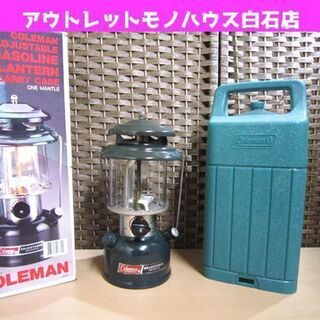 コールマン ランタン 286A740J 92年製 ワンマントル ...