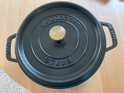 ストウブstaub24センチ