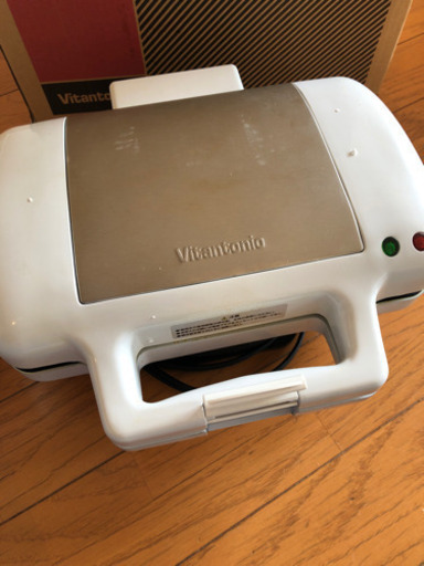 今からこられるかた優先‼️ビタントニオ　サンドベーカー