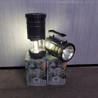 【未使用に近い】2WAY OUTDOOR LIGHT 2個セット