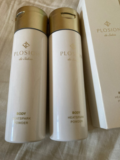 ヒートスパークパウダー