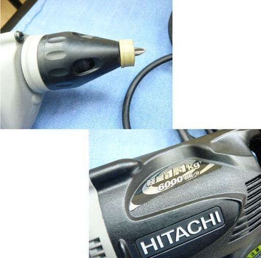 日立工機 HITACHI/日立 ボード用ドライバー M4SA2 電動工具 DIY パワフルレッド 全長273×全高141×全幅65㎜ 