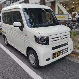 【名古屋発】N-VAN Lセンシング　ホンダ　nvan n−nvan