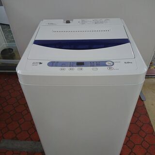 ID 965264  ヤマダ　5.0ｋｇ　2015年製　YWM-T50A１ キズ有