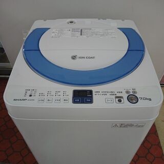 ID 967850 シャープ　7.0ｋｇ　2013年製　ESGE70N-A キズ有