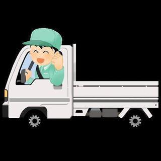 新規立上げ営業所、海コンドライバー年齢経験不問