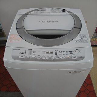 ID  963913  東芝　7.0ｋｇ　2014年製　AW-70DME1　キズ有