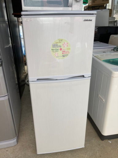 アビテラックス　ノンフロン冷凍冷蔵庫　138 L