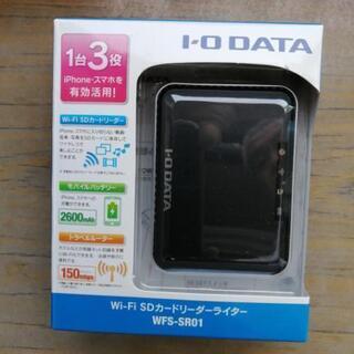 Wi-Fi　SDカードリーダーライター