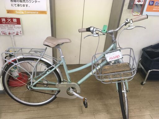ビアンキ プリマベーラ シティサイクル チェレステカラー ビアンキのシティサイクル、プリマベーラ＾O＾｜バイク・自転車