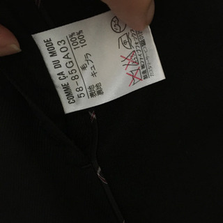 【コムサイズム】テーラードジャケット 5 黒の画像