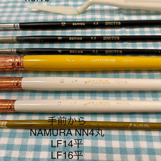 油絵具セット（ホルベイン絵の具、NAMURA、BRUTAS筆）の画像