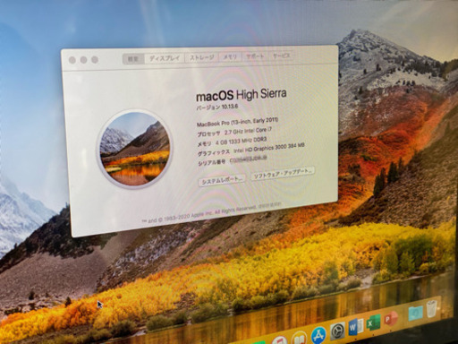 MacBook pro 500GBディスク 4GBメモリー 