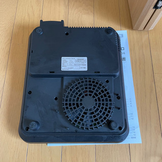 【動作確認済】アイリスオーヤマ　IHコンロ IHO-T3４、ほぼ新品！の画像